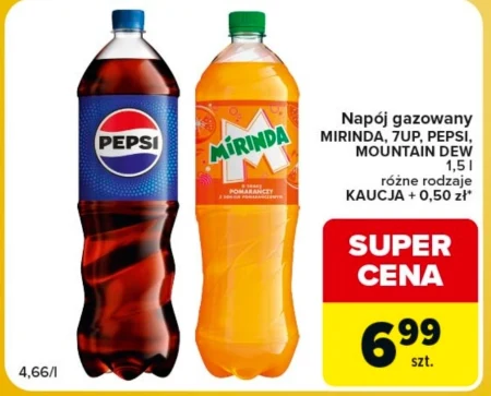 Газований напій Pepsi