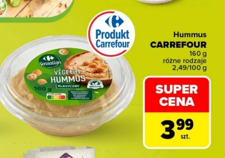 Хумус Carrefour