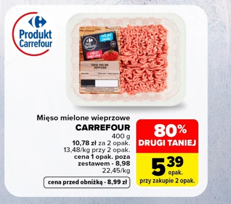 М'ясний фарш Carrefour