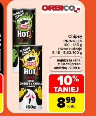 Чіпси Pringles