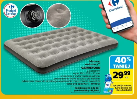 Матрац Carrefour