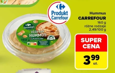 Хумус Carrefour