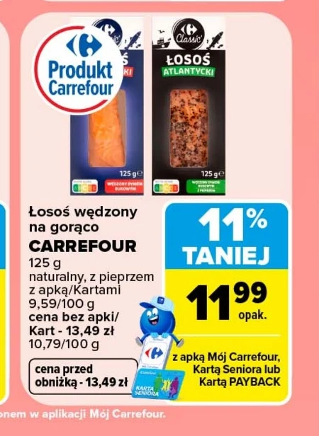 Копчений лосось Carrefour
