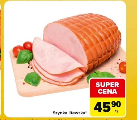 Шинка