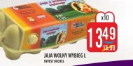 Яйця Invest Michel