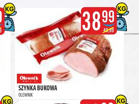Шинка Olewnik