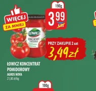 Томатний концентрат Łowicz