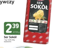 Сир Mlekovita