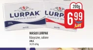 Вершкове масло Lurpak