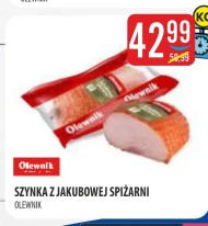 Шинка Olewnik