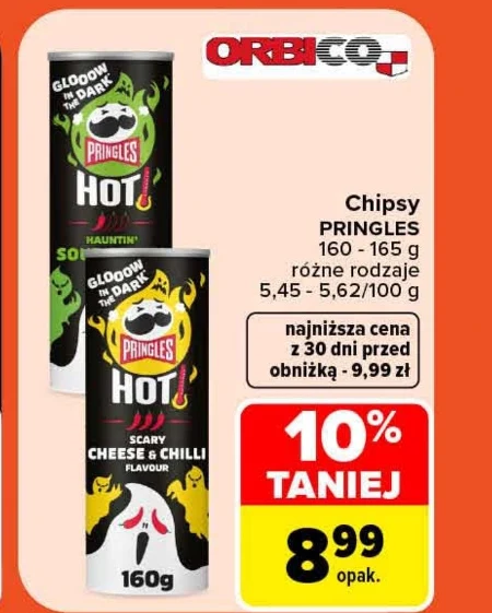 Чіпси Pringles