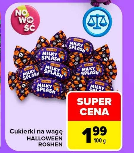 Цукерки Roshen