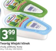 Twaróg Piątnica