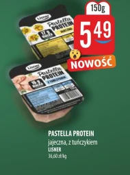Білок Lisner