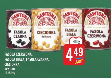 Чорна квасоля Dawtona