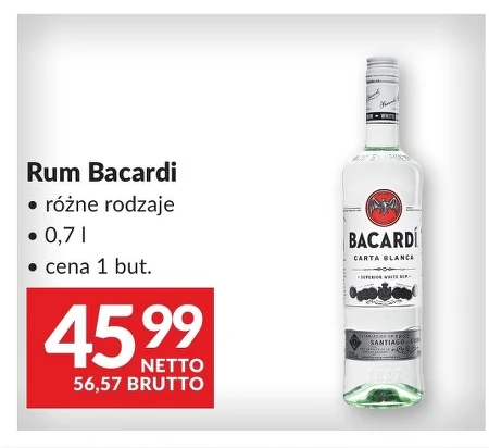 Ром Bacardi