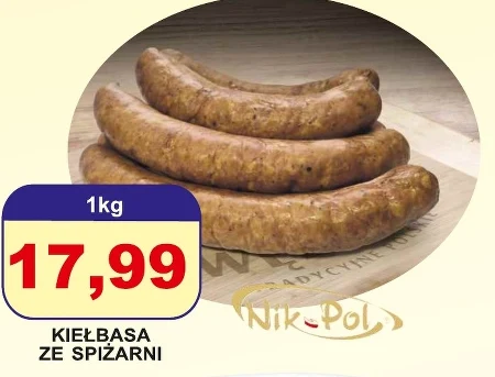 Ковбаса Nik-Pol