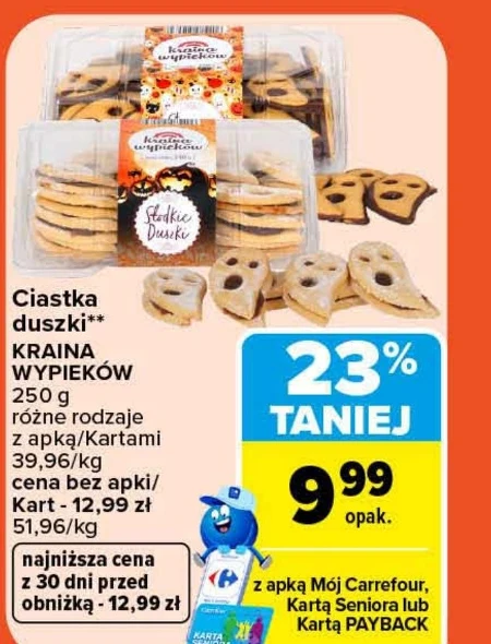 Торти Kraina wypieków