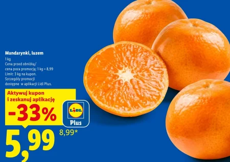 Мандарини Plus-Plus