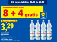 Мінеральна вода Muszynianka