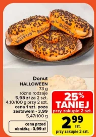 Пончик Donut