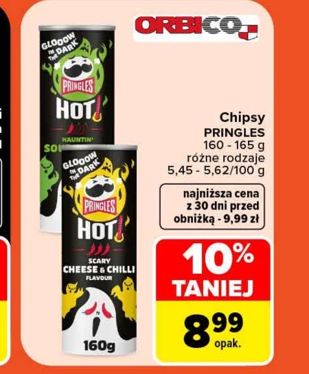 Чіпси Pringles
