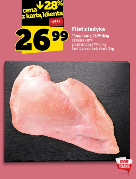 Філе індички Na dobre
