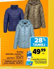 Піджак Carrefour