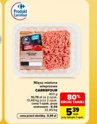 М'ясний фарш Carrefour