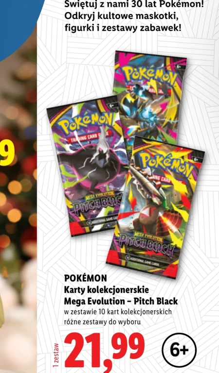 Набір карток Pokemon