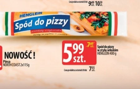 Тісто для піци Henglein