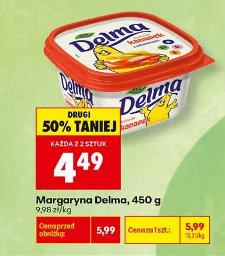 Маргарин Delma