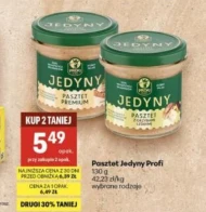 Паштет Jedyny