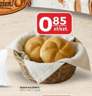 Кайзерівський рулет