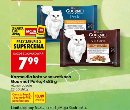 Корм для котів Gourmet