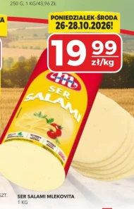 Ser Mlekovita