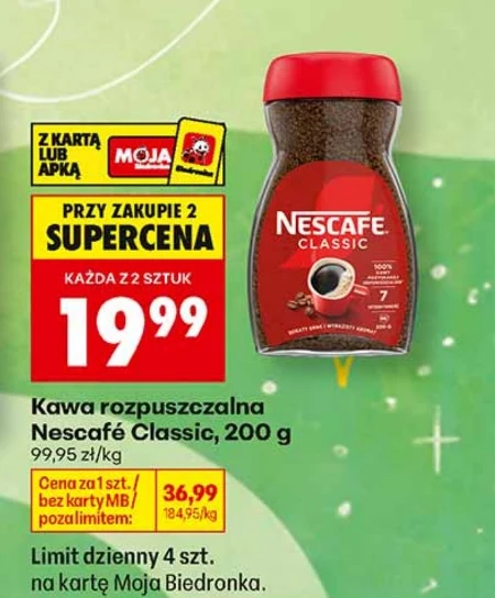 Розчинна кава Nescafe