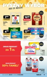 Ранок, сповнений смаку — Netto
