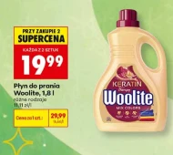 Пральний порошок Woolite
