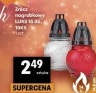 Смолоскип Luks