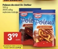 Начинка Dr. Oetker