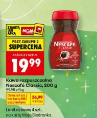 Розчинна кава Nescafe