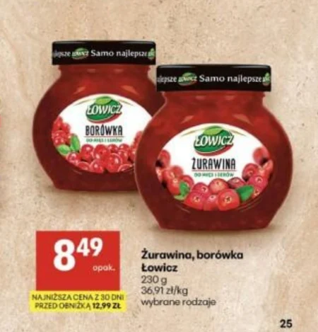 Журавлина Łowicz