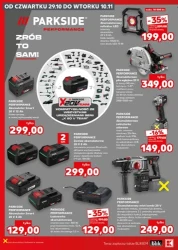 Зроби це сам! — Kaufland