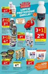 Щоденна порція вітамінів — гіпермаркет «Auchan»