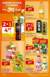 Щоденна порція вітамінів — гіпермаркет «Auchan»