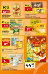 Щоденна порція вітамінів — гіпермаркет «Auchan»