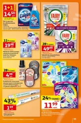 Щоденна порція вітамінів — гіпермаркет «Auchan»