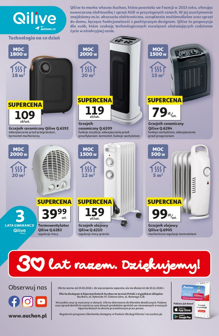 Сторінка рекламного буклету Auchan із термовентилятором Qilive за 39,99 злотих та керамічними й масляними обігрівачами від 29 жовтня