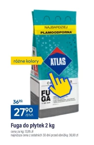 Фуга Atlas